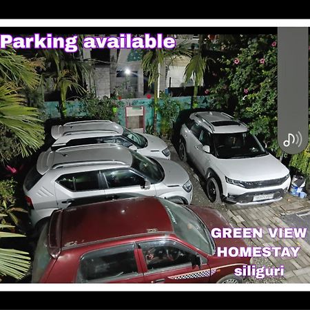 Green View Homestay Siliguri Εξωτερικό φωτογραφία